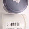 Testing for Your Application Batch codes are located either on the bottom of a container or printed along the side of the product’s bar code.