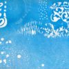 Using QoR Masking Fluid with Watercolor A 001